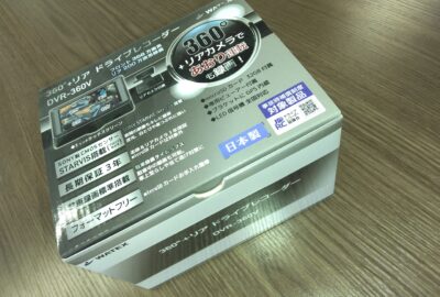 ドライブレコーダー取り付け